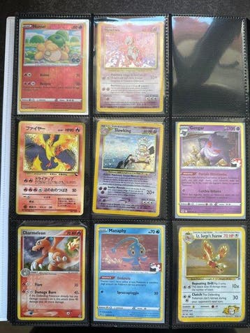 Pokémon Mixed collection, Nieuw