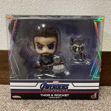 Hot Toys - Avengers Endgame - China, Nieuw