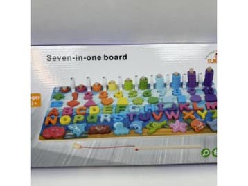 Veiling - Educatief Speelgoed - Busy Board 7-in-1 - Speelgoe, Kinderen en Baby's, Speelgoed | Buiten | Los speelgoed, Nieuw