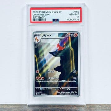 Pokémon Graded card - Charmeleon 169 – Pokémon - PSA 10, Nieuw