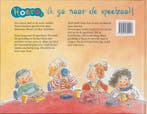 Hoera, ik ga naar de speelzaal! / Hoera 9789044302516, Verzenden, Zo goed als nieuw, Marianne Busser