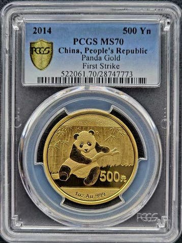 Gouden China Panda 1 oz 2014 PCGS MS70 First Strike, Verzenden, Oost-Azië, Losse munt, Goud