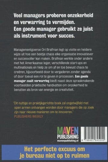 Een goede manager zaait verwarring, Ophalen of Verzenden, Nieuw