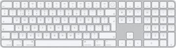 Apple Magic Keyboard met Touch ID en Numeriek - QWERTZ Zwits, Verzenden, Zo goed als nieuw