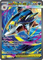 Mega Sharpedo ex (pfl 127), Ophalen of Verzenden, Nieuw