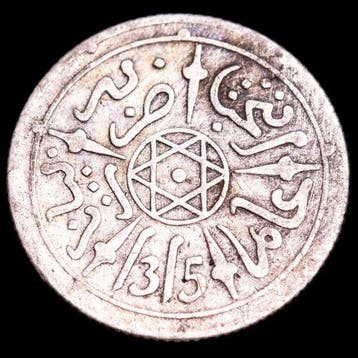 Marokko. Abdelaziz (1894-1908). ½ Dirham Paris mint, 1315