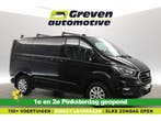 Ford Transit Custom Ecoboost PHEV L1H1  Airco  Camera, Auto's, Automaat, Zwart, Nieuw, Ford