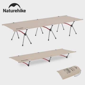 Naturehike Opvouwbaar Campingbed - Lichtgewicht, Verstelbare, Verzenden, Nieuw