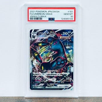 Pokémon Graded card - Umbreon VMAX 101 – Pokémon - PSA 10, Nieuw