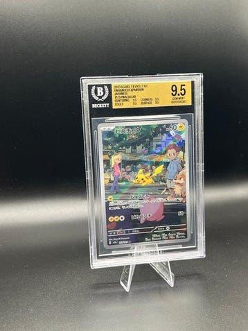 Pokémon - 1 Graded card - Pikachu 173 Full art - Beckett 9.5, Nieuw