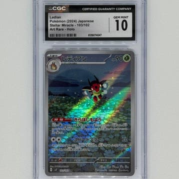 Pokémon - 1 Graded card - Ledian 103/102 Foil, Alternate art, Nieuw