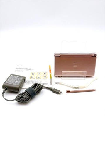 Nintendo - #2045.Nintendo DS Lite USG-001 Metallic Rose –, Nieuw