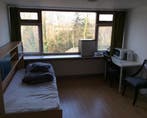 Appartement te huur in Rotterdam - 16 m² - 2 kamer(s) - 2, Huizen en Kamers, Huizen te huur, Appartement, Rotterdam, Zuid-Holland