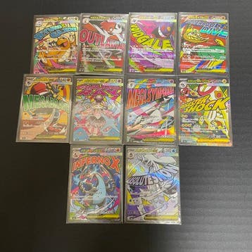 Pokémon - 10 Complete set - Scarlet & Violet - Mega Dream ex, Nieuw