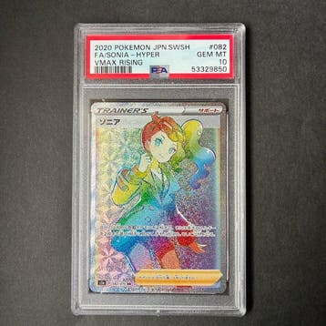 Pokémon - 1 Graded card - Sonia 082/070 Full art, Foil,, Hobby en Vrije tijd, Verzamelkaartspellen | Pokémon, Nieuw
