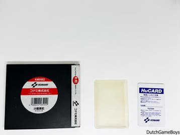 PC Engine - Salamander, Spelcomputers en Games, Verzenden, Gebruikt