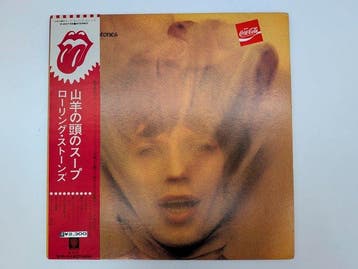 De Rolling Stones - Goats Head Soup - Vinylplaat - Stereo -, Nieuw in verpakking