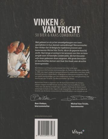 Vinken & Van Tricht 9789020997583 Ben Vinken, Verzenden, Zo goed als nieuw, Ben Vinken