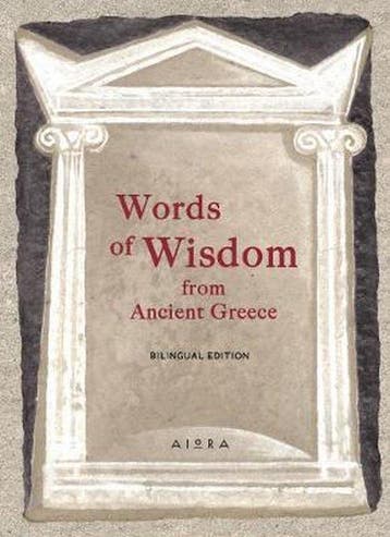 Words of Wisdom from Ancient Greece 9786185048716, Verzenden, Gelezen
