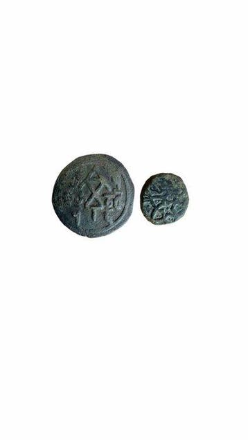 . Georgië Queen Tamar-Davit Soslan. Lot of 2 bronzes,