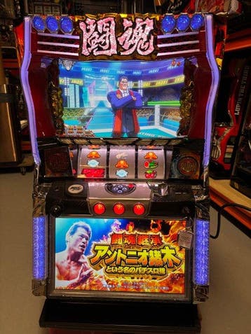 Pachislot - Pachislot Antonio Inoki -  -, Nieuw