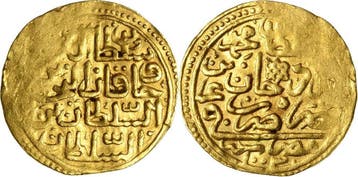 Altin 1595, Osmanisches Reich Muhammad Iii 1595-1603, Verzenden