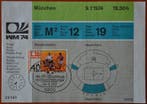 Wereldkampioenschap Voetbal - 1974 - Kaartje, Nieuw