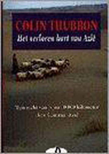 VERLOREN HART VAN AZIE (PANDORA) - C. Thubron 9789025456863, Verzenden, Gelezen, C. Thubron