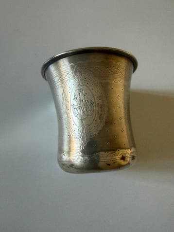 Paul Massat - Bokaal - Zilver