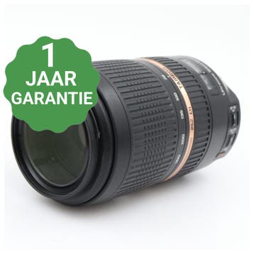 10% korting | Tamron 70-300mm f/4-5.6 SP Di VC USD Nikon, Verzenden, Gebruikt