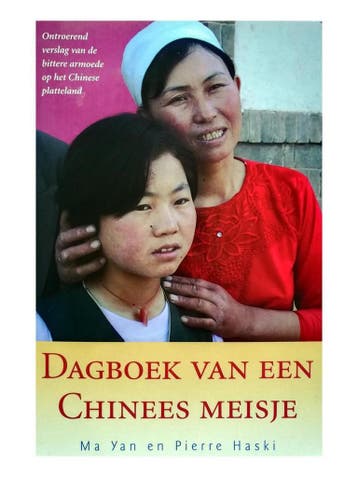 Dagboek van een Chinees meisje. - Yan Ma - Haski Pierre., Boeken, Verzenden, Gelezen, Yan Ma - Haski Pierre.