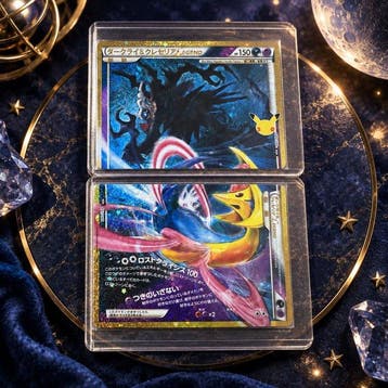 Pokémon - 1 Card - Darkrai & Cresselia Foil, Full art,, Hobby en Vrije tijd, Nieuw