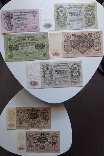 Rusland. - 7 Banknotes - Various Dates (Zonder minimumprijs)