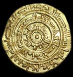 . Fatimidisch Kalifaat van Egypte al-Mustansir billah.. Gold