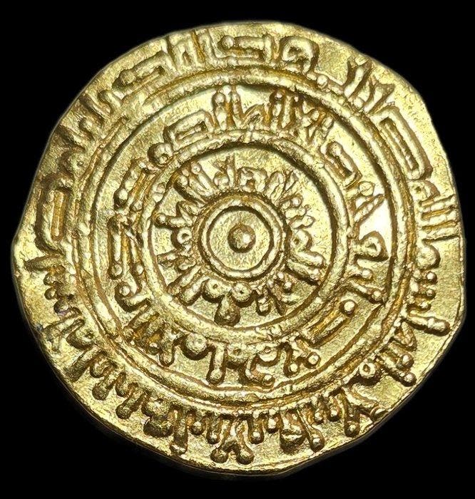 . Fatimidisch Kalifaat van Egypte al-Mustansir billah.. Gold, Postzegels en Munten, Munten | Azië