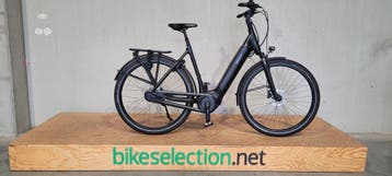 E-Bike | Giant Dailytour E+2 LDS | -30%, Fietsen en Brommers, Elektrische fietsen, 55 tot 59 cm, Ophalen, Zo goed als nieuw, Giant
