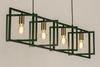 Rietveld Hanglampen - Groen, Goud - Metaal, Huis en Inrichting, Lampen | Hanglampen, Verzenden, Nieuw