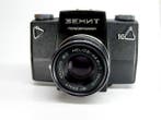 Zenit 16  SLR - MC Helios-44M-7 58mm F1:2 Lens, Nieuw