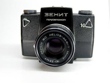 Zenit 16  SLR - MC Helios-44M-7 58mm F1:2 Lens, Nieuw