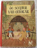 Kuifje 8 - De Scpeter van Ottokar - 1 Album - Herdruk - 1954, Boeken, Nieuw