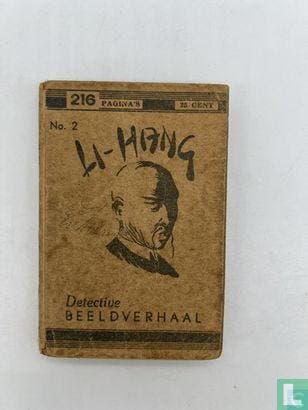 Dick Bos - Li-Hang - 1941, Eén stripboek, Verzenden, Gelezen, Mazure, Alfred.