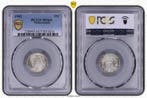Koningin Wilhelmina 25 cent 1902 MS64 PCGS gecertificeerd, Verzenden, Zilver, 25 cent, Koningin Wilhelmina
