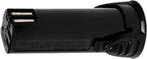 Panasonic Accu Li-Ion EY9L10B (Prijs per stuk), Verzenden, Nieuw