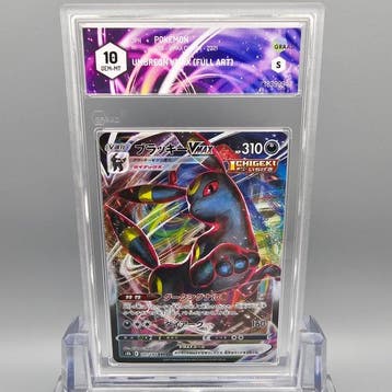 Pokémon Graded card - Umbreon Vmax (Full Art) - Graad 10, Nieuw