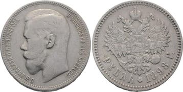 Rubel 1898 Patis Russland Nikolaus Ii 1894-1917, Verzenden