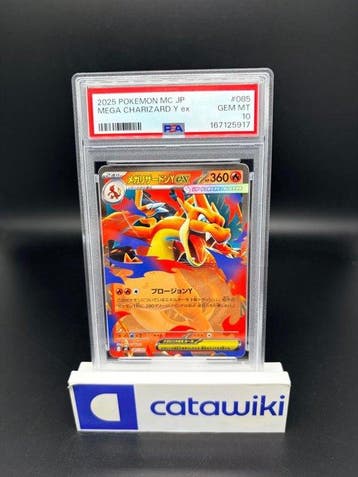 Pokémon - 1 Graded card - Mega Charizard Y ex - 085/742 -, Nieuw