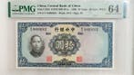 China. - 10 Yuan 1936 - Pick 218d (Zonder minimumprijs)