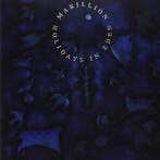 cd - Marillion - Holidays in Eden, Verzenden, Zo goed als nieuw