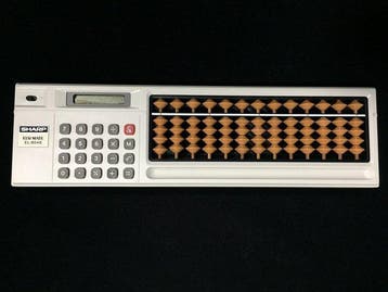 SHARP - Rekenmachine - 1970-1980 - SHARP Elsi Mate EL-8048, Spelcomputers en Games, Nieuw