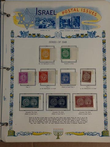 Israël 1948/1960 - Israël-album met MNH enkele postzegels in, Gestempeld